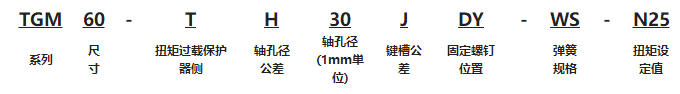 1536826044282288.png image.png